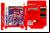 GHOST'N GOBLINS USA CAJA BOX