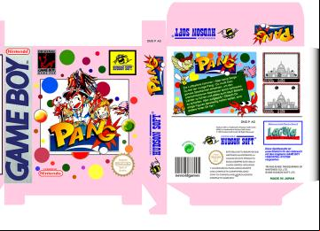 PNAG ADVENTURES GAME BOY GB CAJA PORTRAIT BOX RETRO REPRO NO ORIGINAL NINTENDO 